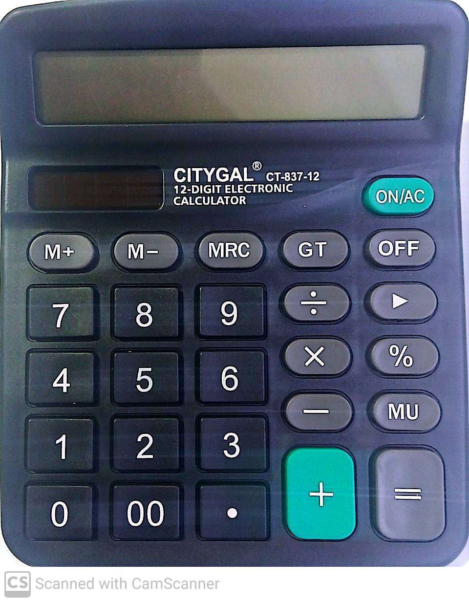 ماشین حساب با کیفیت CITYGAL